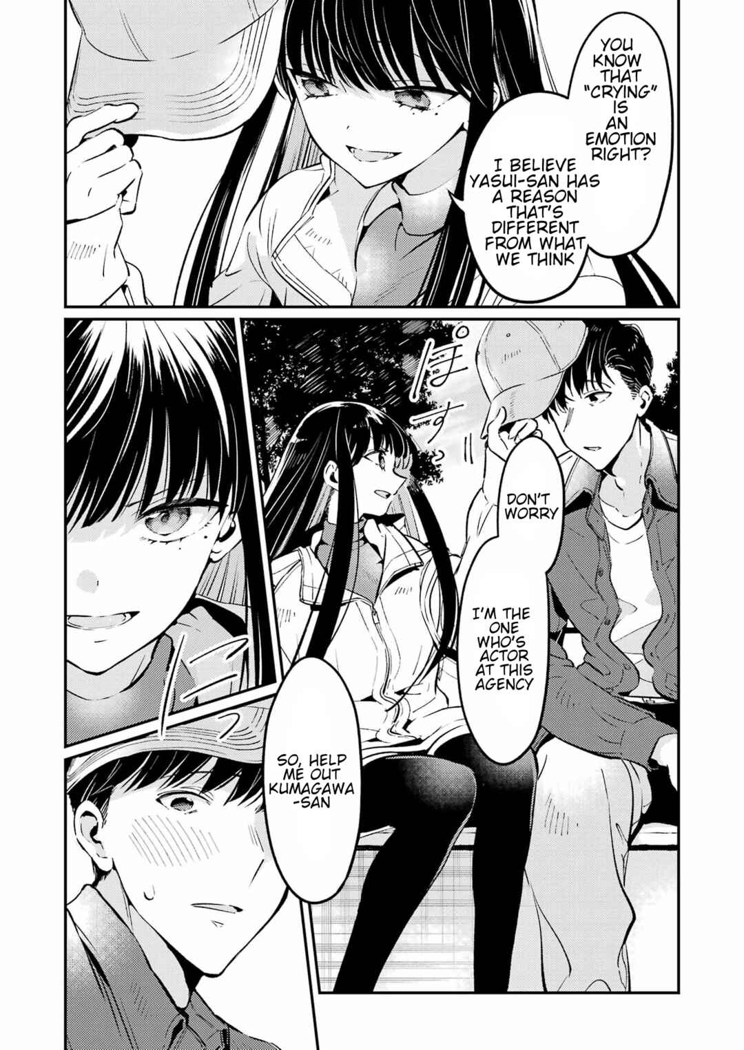 Shuuen no Alhabor Chapter 2 - Page 13
