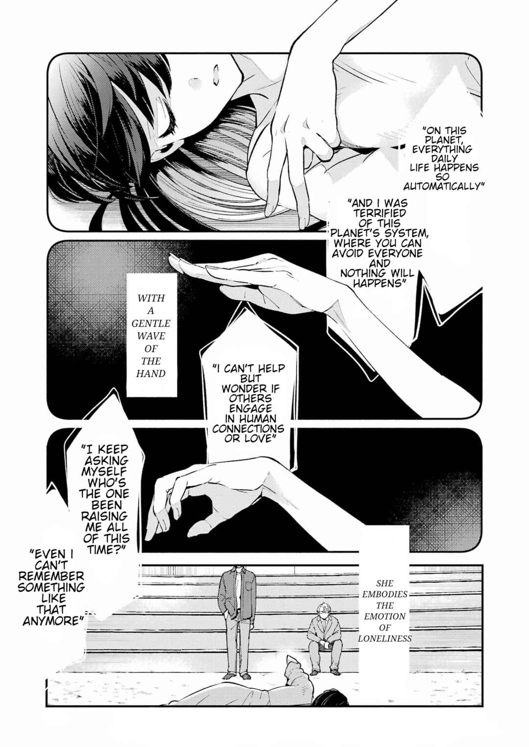 Shuuen no Alhabor Chapter 2 - Page 17