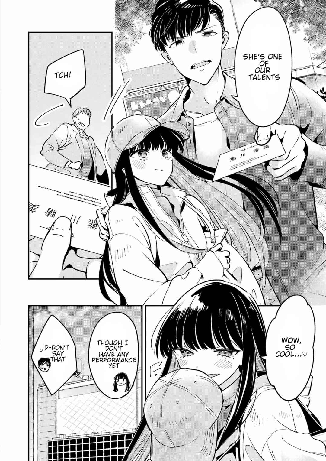 Shuuen no Alhabor Chapter 2 - Page 2