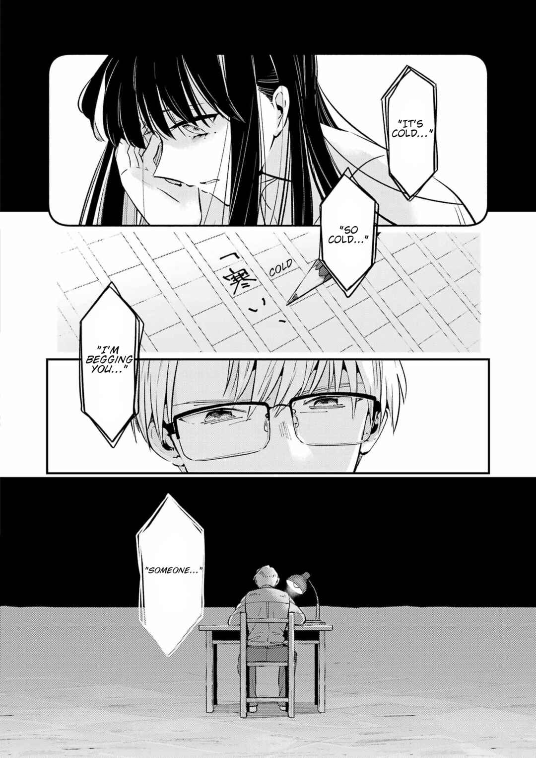 Shuuen no Alhabor Chapter 2 - Page 22