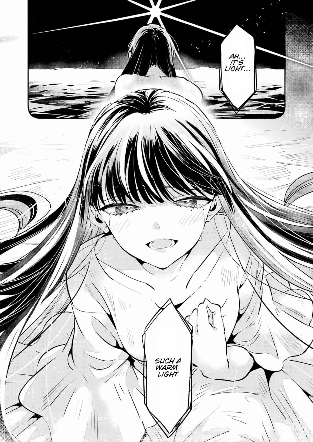 Shuuen no Alhabor Chapter 2 - Page 25