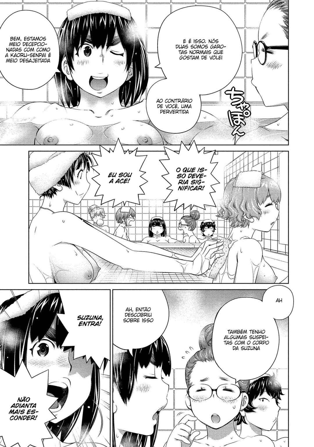 Ookii Onnanoko wa Suki Desu ka? Chapter 74 - Page 10
