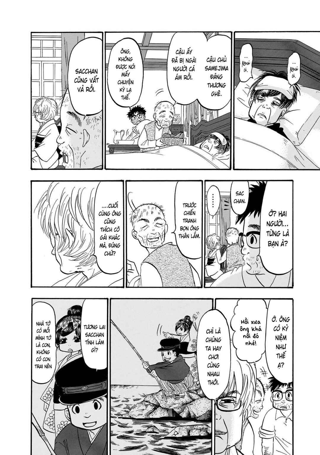 Dekin no Mogura Chapter 34 - Page 13