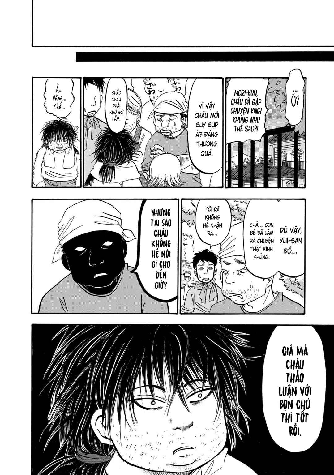 Dekin no Mogura Chapter 34 - Page 4