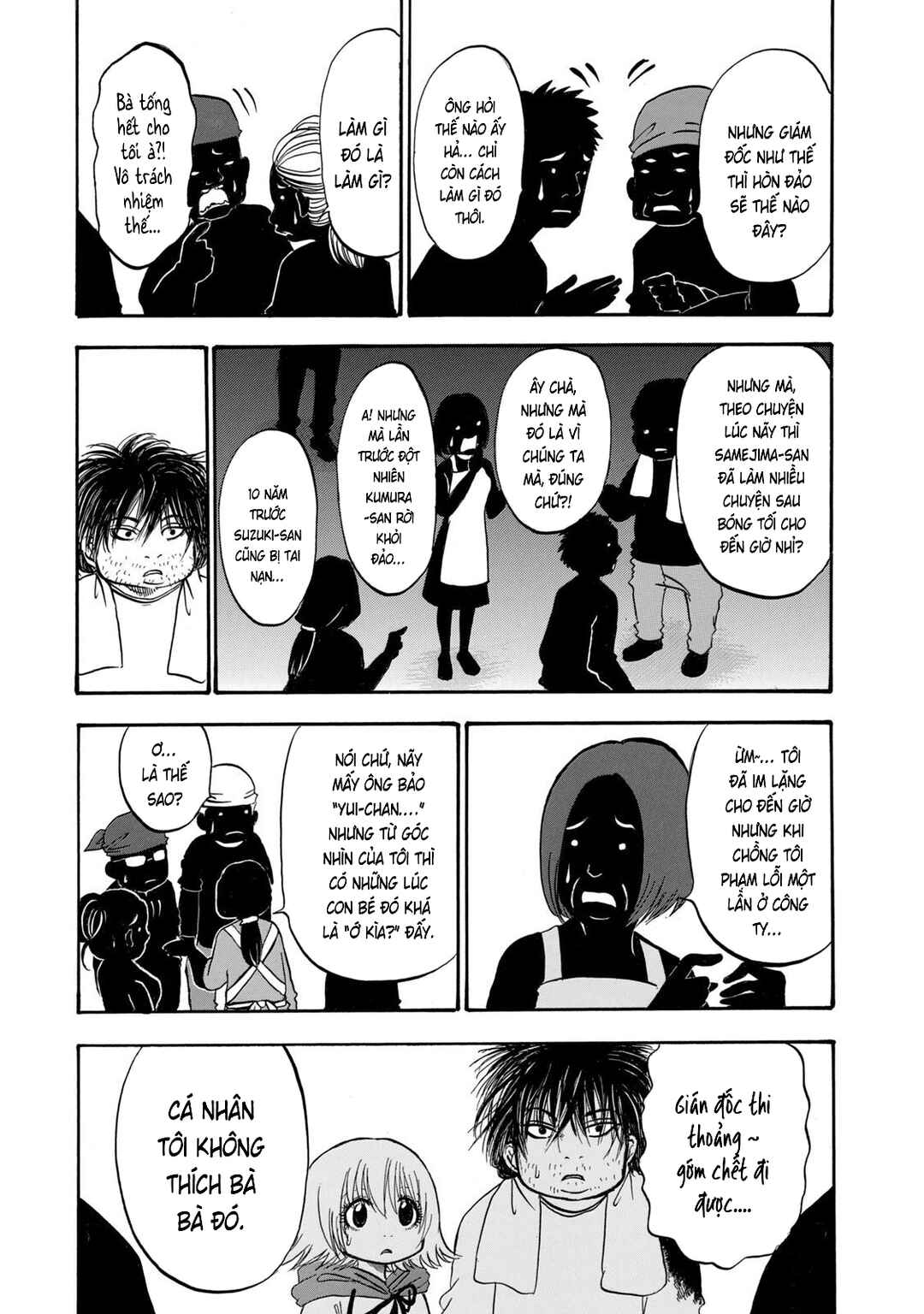 Dekin no Mogura Chapter 34 - Page 5