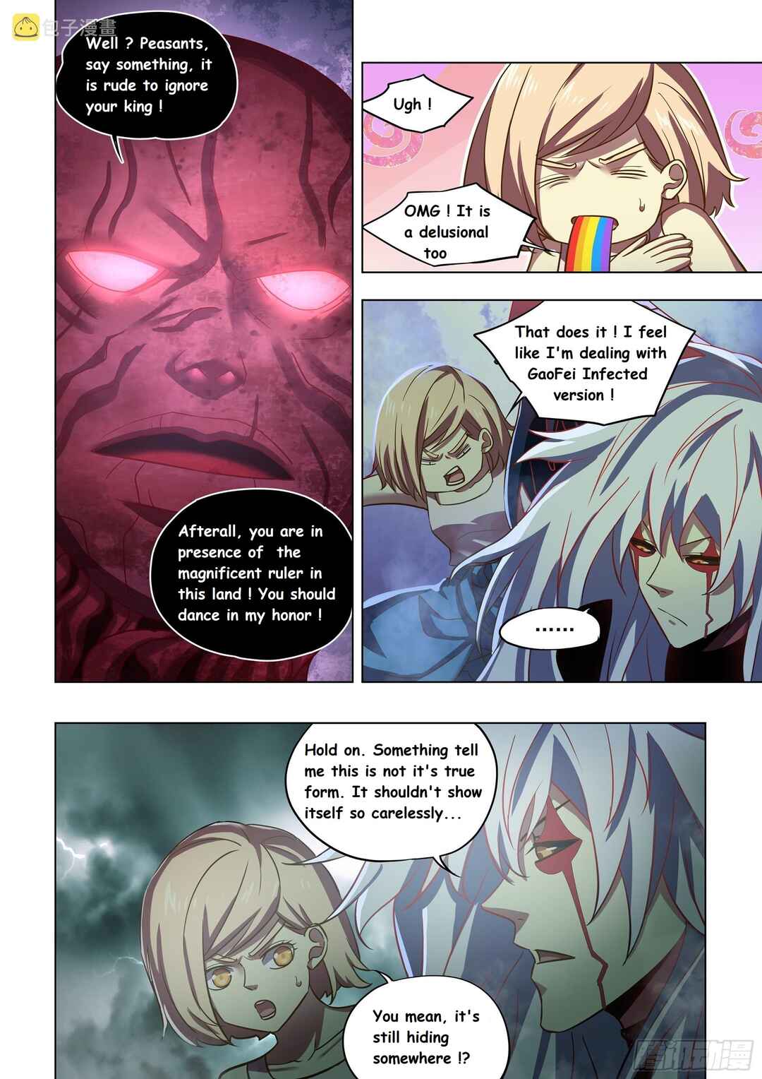 Mòshì Fánrén Chapter 495 - Page 8