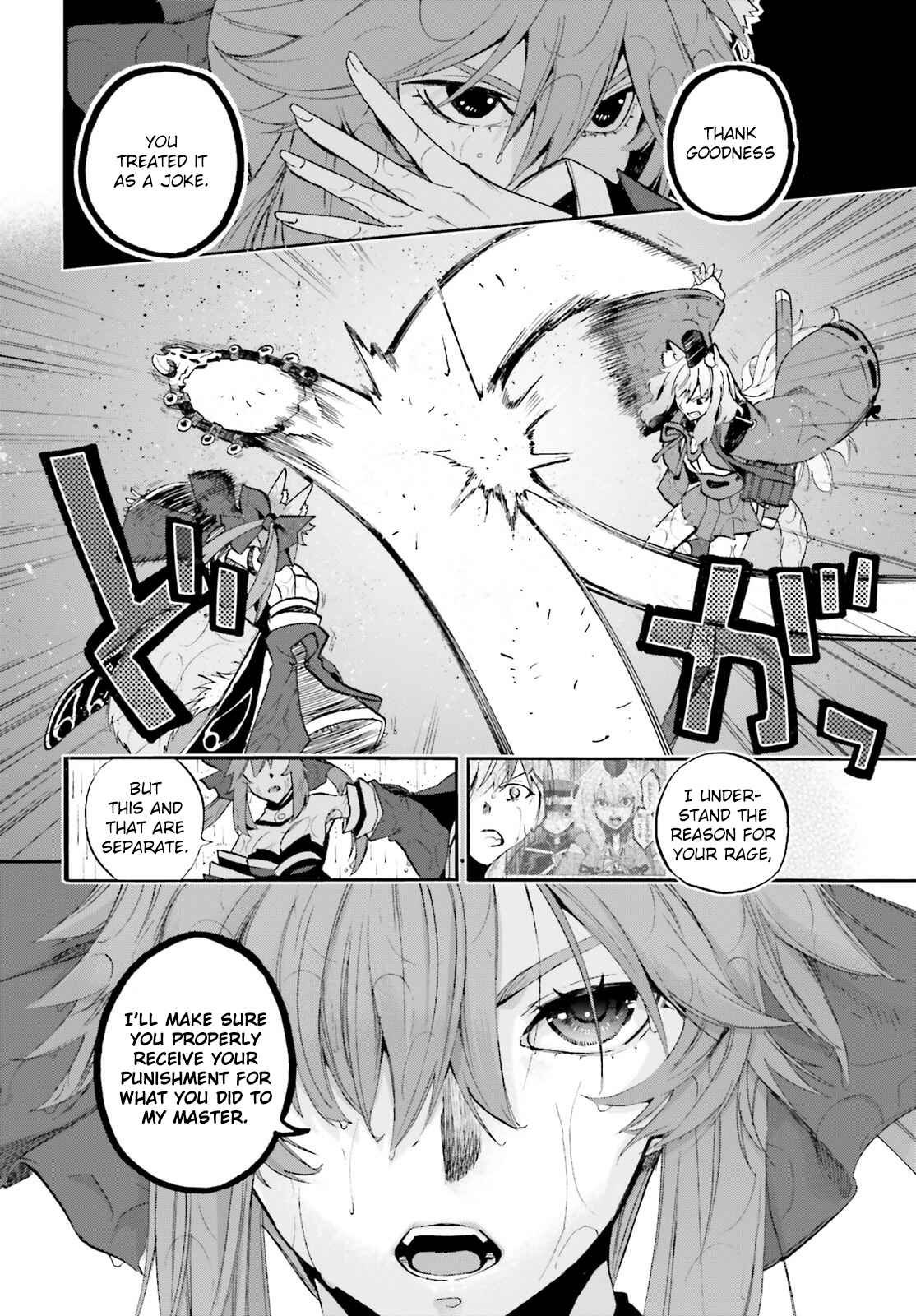 Fate/EXTRA CCC FoxTail Chapter 67 - Page 2
