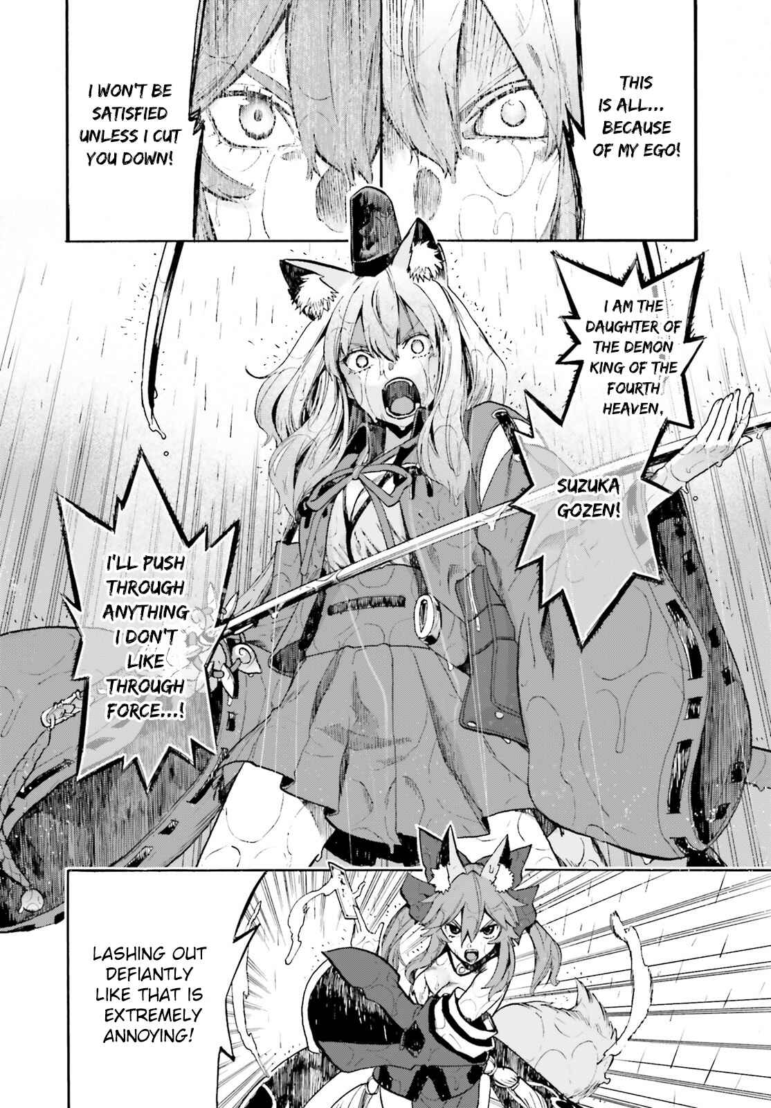 Fate/EXTRA CCC FoxTail Chapter 67 - Page 6