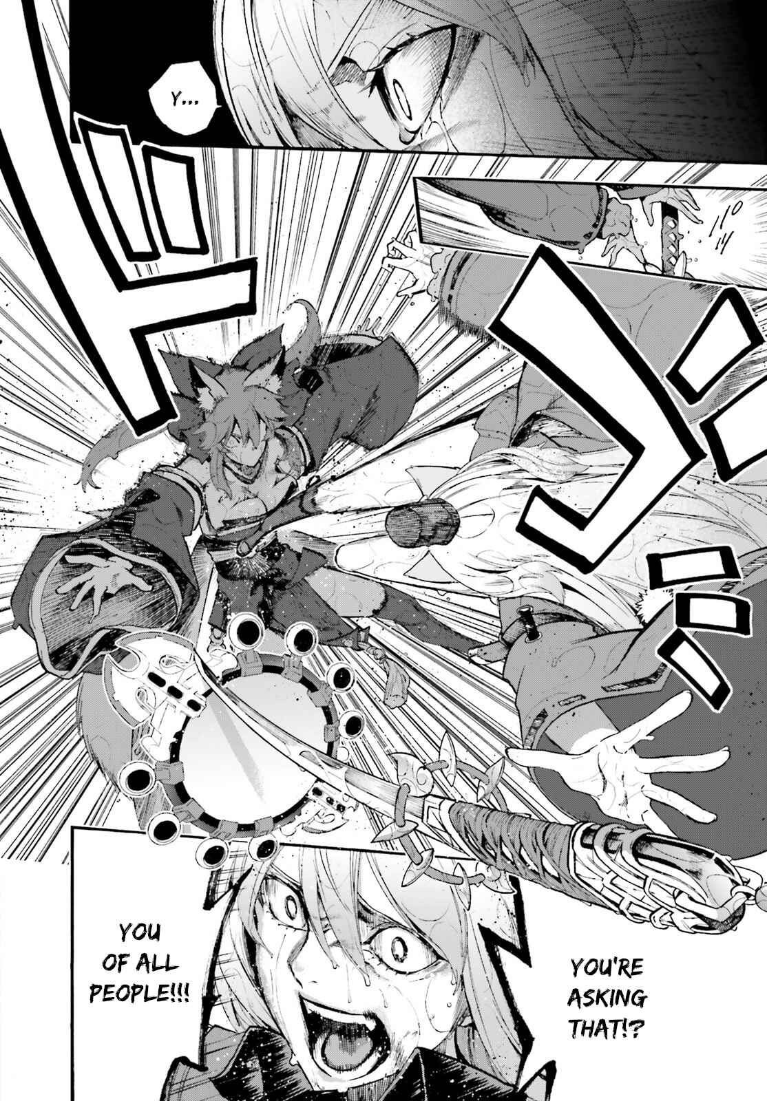 Fate/EXTRA CCC FoxTail Chapter 67 - Page 8
