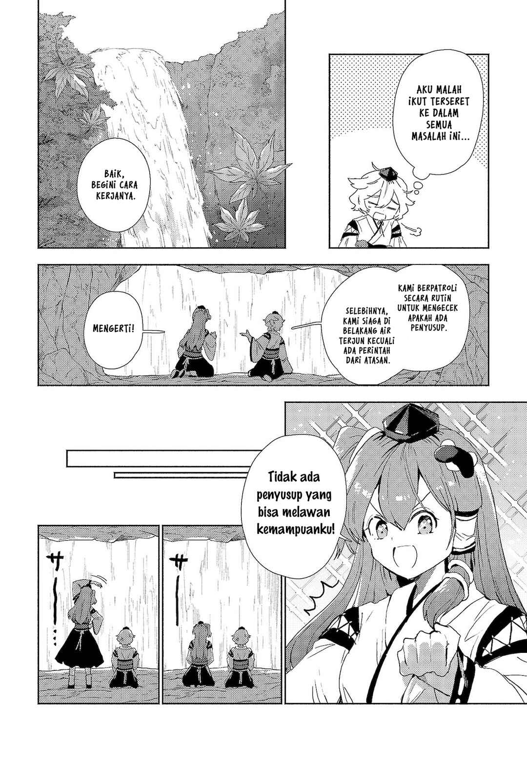 Touhou Project Niji Sousaku Series - Sanae-san wa Iedechuu! Chapter 1.2 - Page 4
