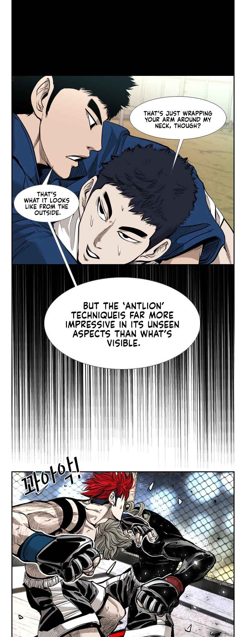 Shark Chapter 206 - Page 15