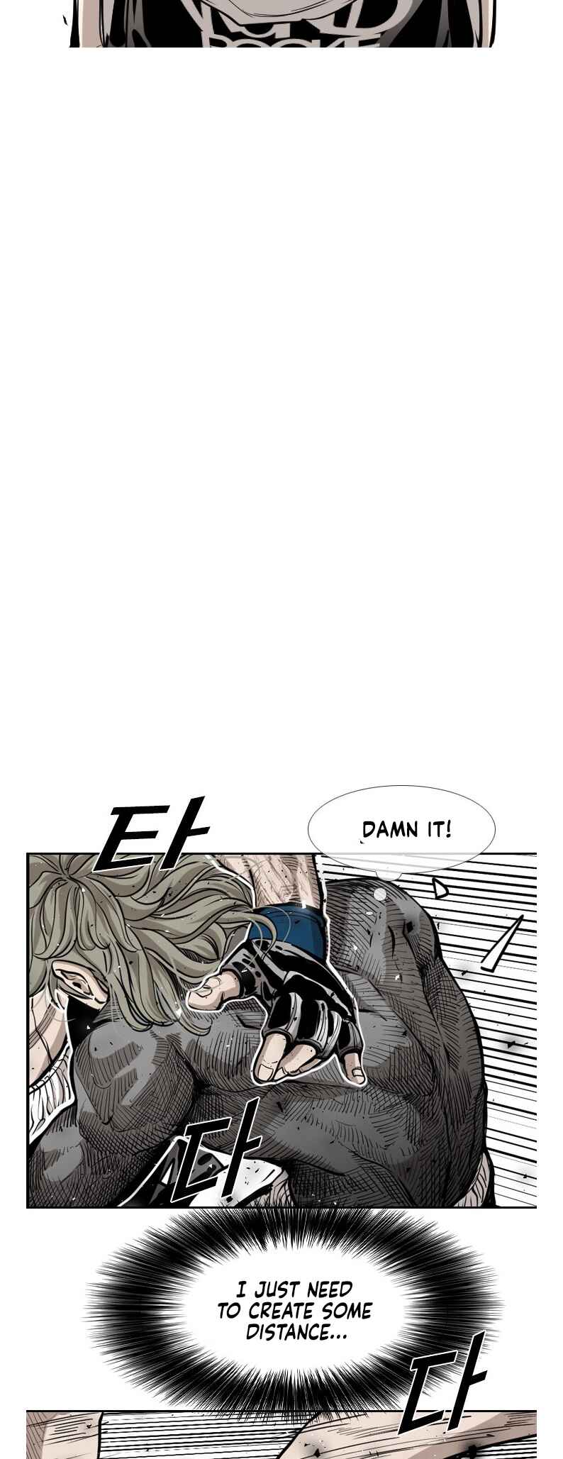Shark Chapter 206 - Page 32