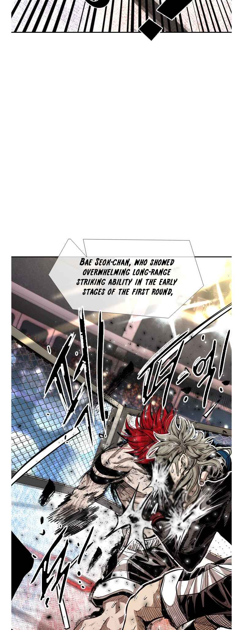 Shark Chapter 206 - Page 34