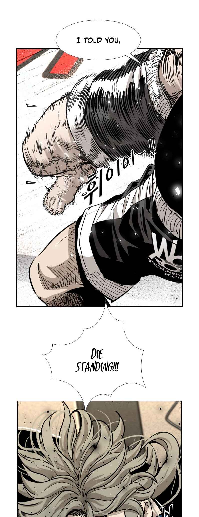 Shark Chapter 206 - Page 40