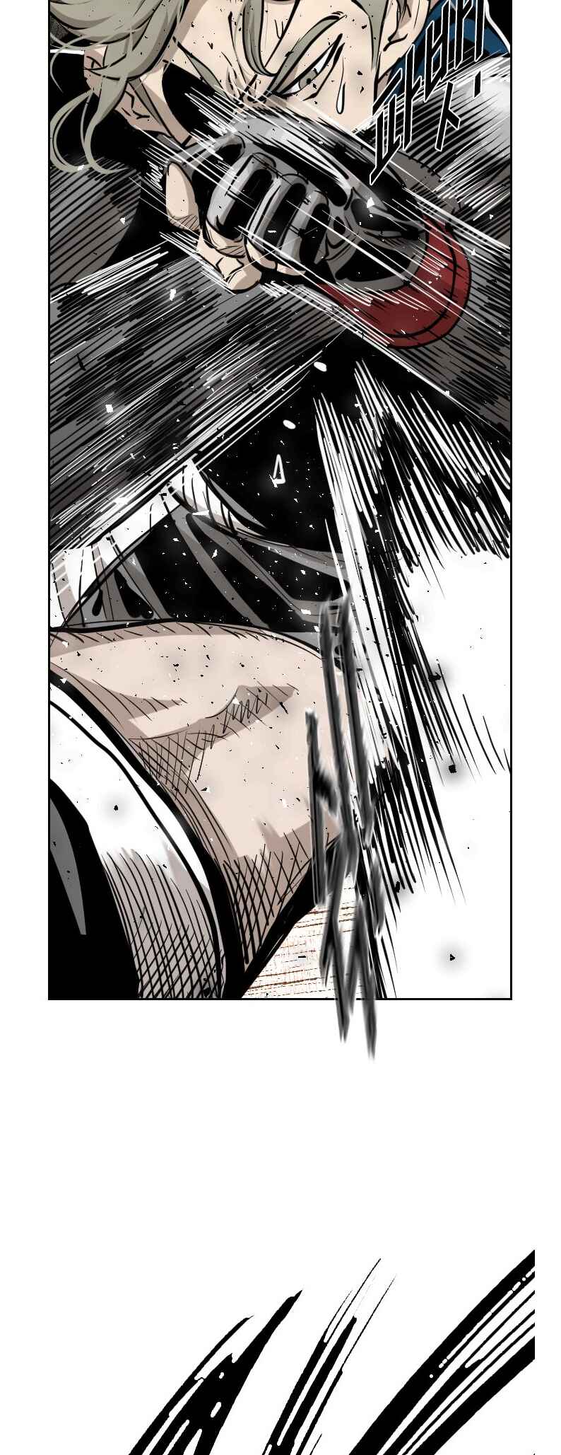 Shark Chapter 206 - Page 41
