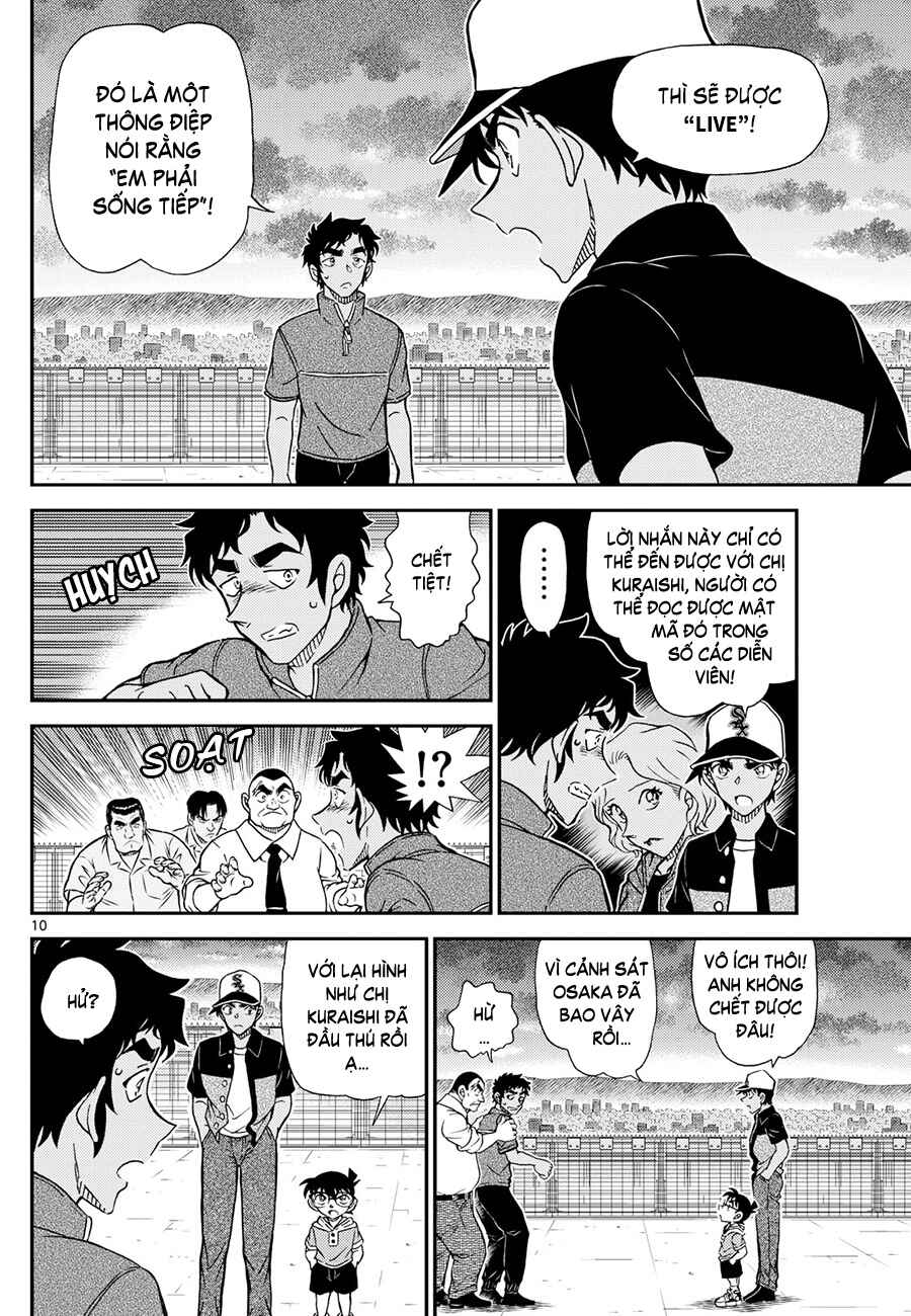 Detective Conan Chapter 1133 - Page 11