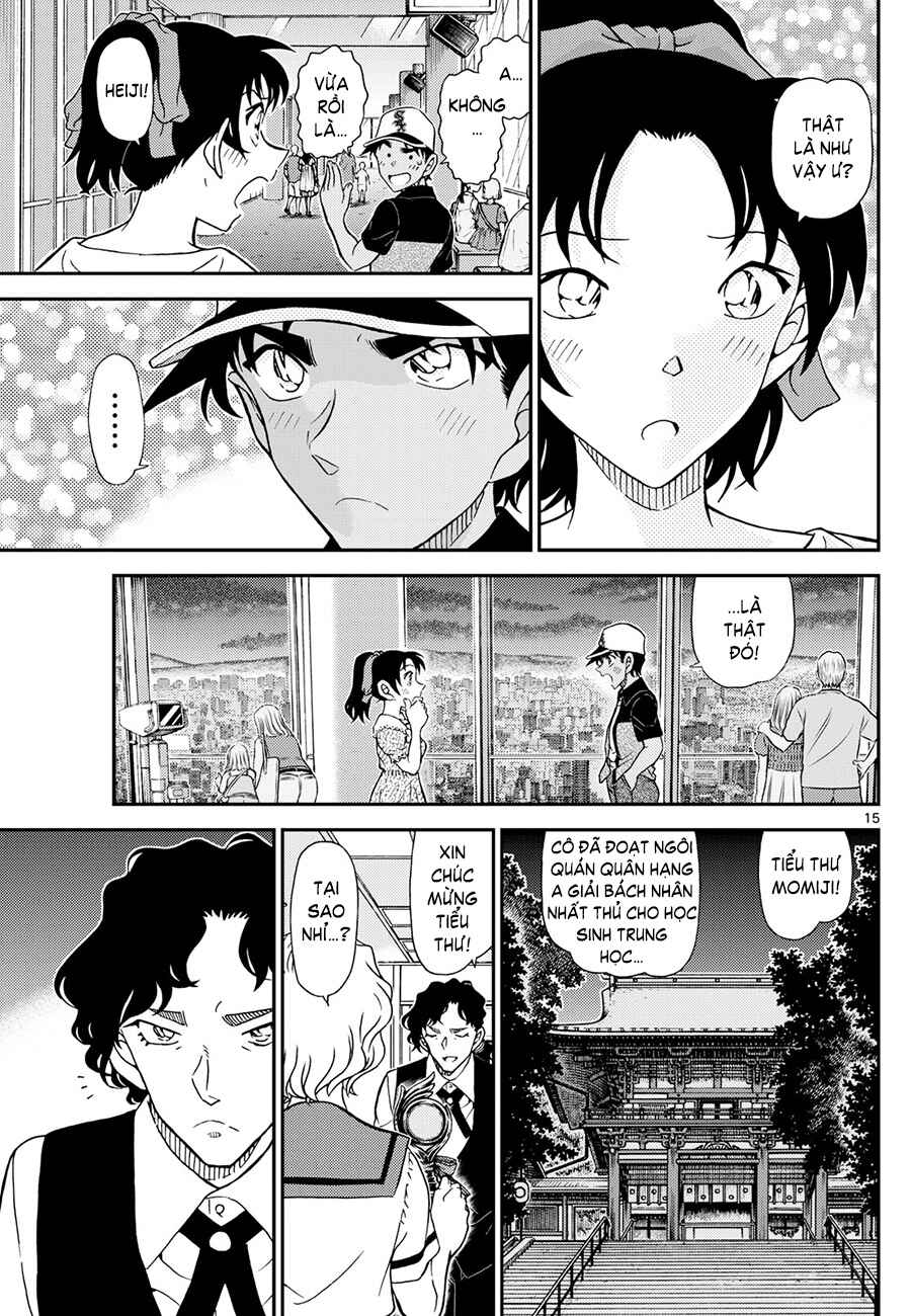 Detective Conan Chapter 1133 - Page 16