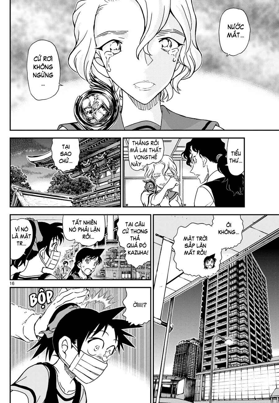 Detective Conan Chapter 1133 - Page 17