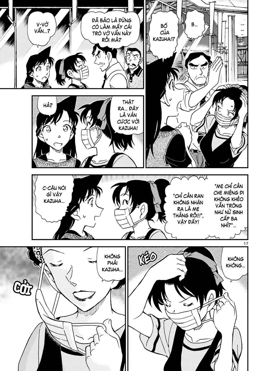 Detective Conan Chapter 1133 - Page 18