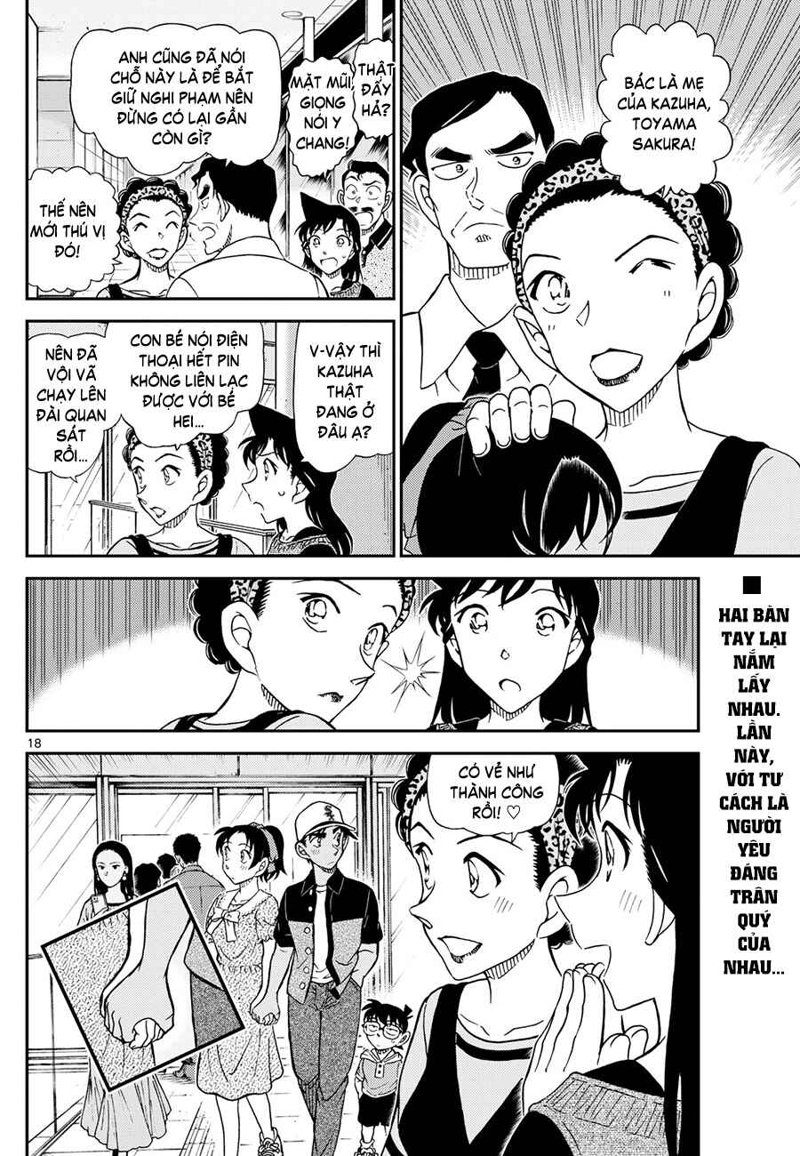 Detective Conan Chapter 1133 - Page 19