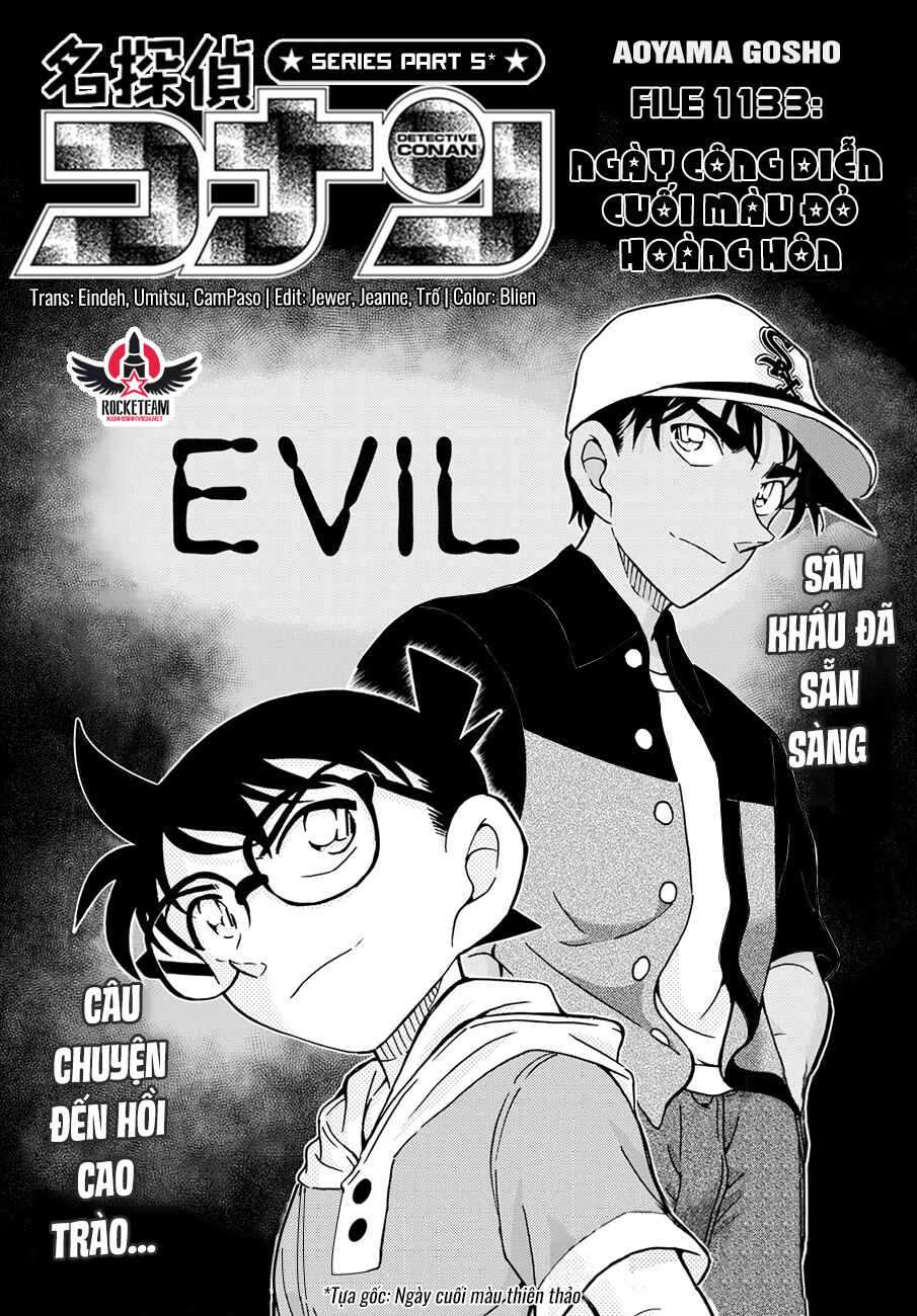 Detective Conan Chapter 1133 - Page 2