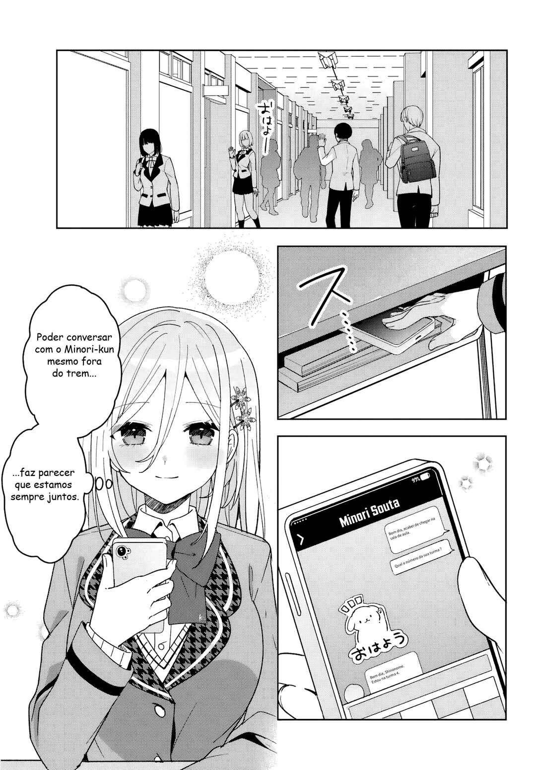 Takou no Koori Hime wo Tasuketara, Otomodachi kara Hajimeru Koto ni Narimashita Chapter 9.1 - Page 3
