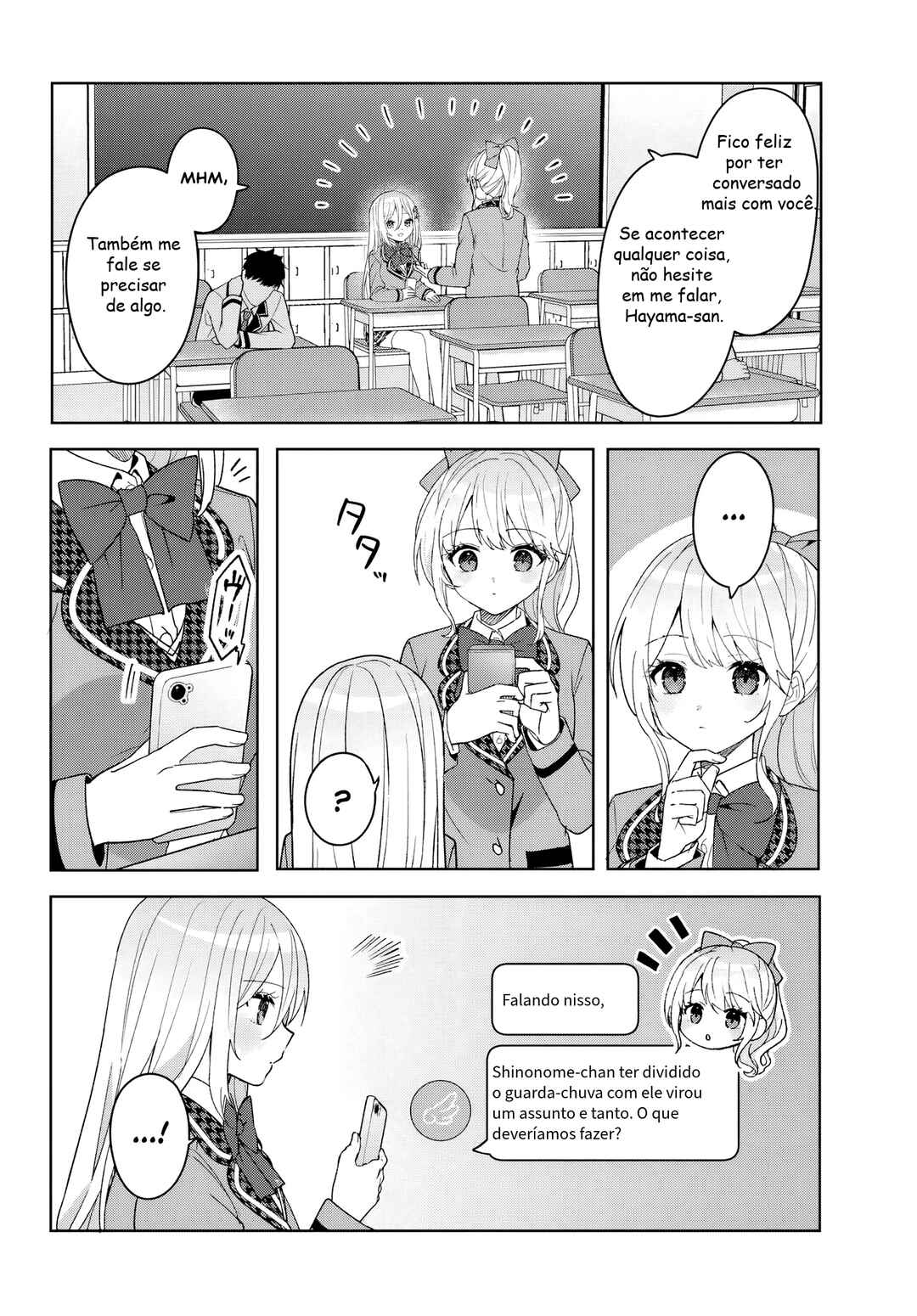 Takou no Koori Hime wo Tasuketara, Otomodachi kara Hajimeru Koto ni Narimashita Chapter 9.1 - Page 6