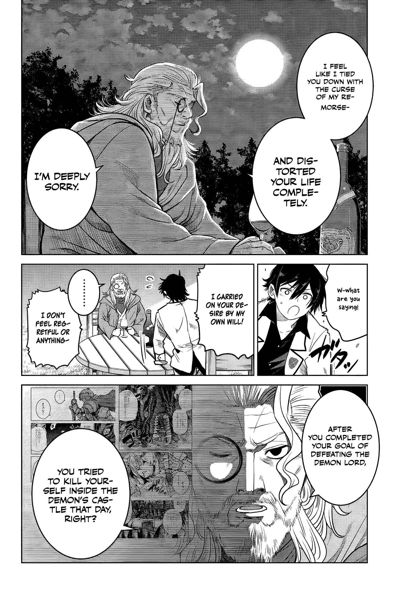 Ochikobore Datta Ani ga Jitsuha Saikyou ~Shijou Saikyou no Yuusha wa Tensei-shi, Gakuen de Mujikaku ni Musou Suru~ Chapter 5.1 - Page 5