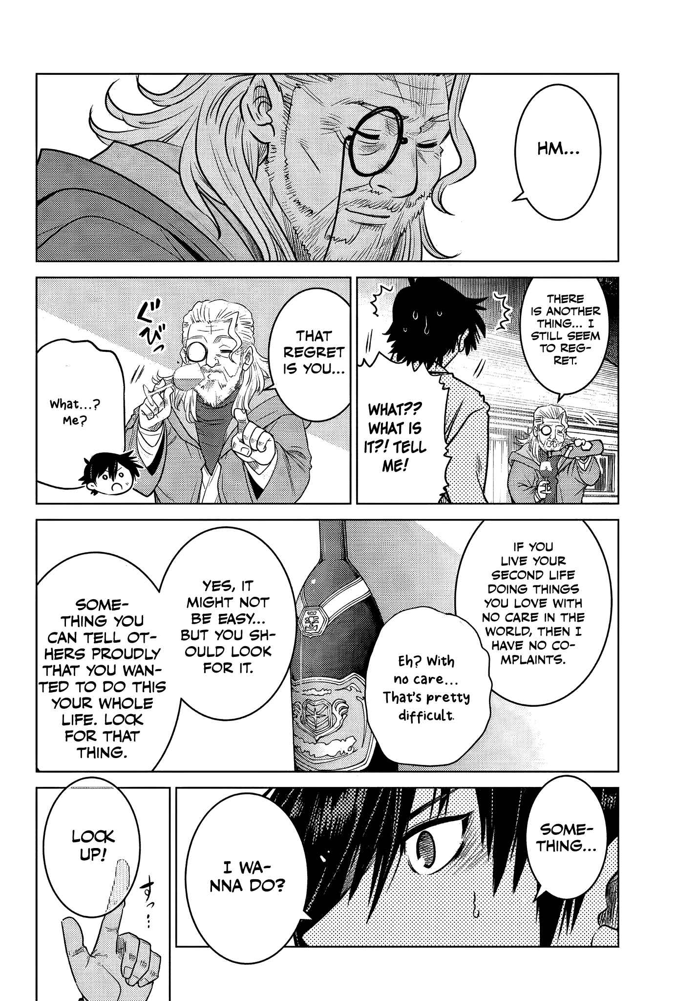 Ochikobore Datta Ani ga Jitsuha Saikyou ~Shijou Saikyou no Yuusha wa Tensei-shi, Gakuen de Mujikaku ni Musou Suru~ Chapter 5.1 - Page 7