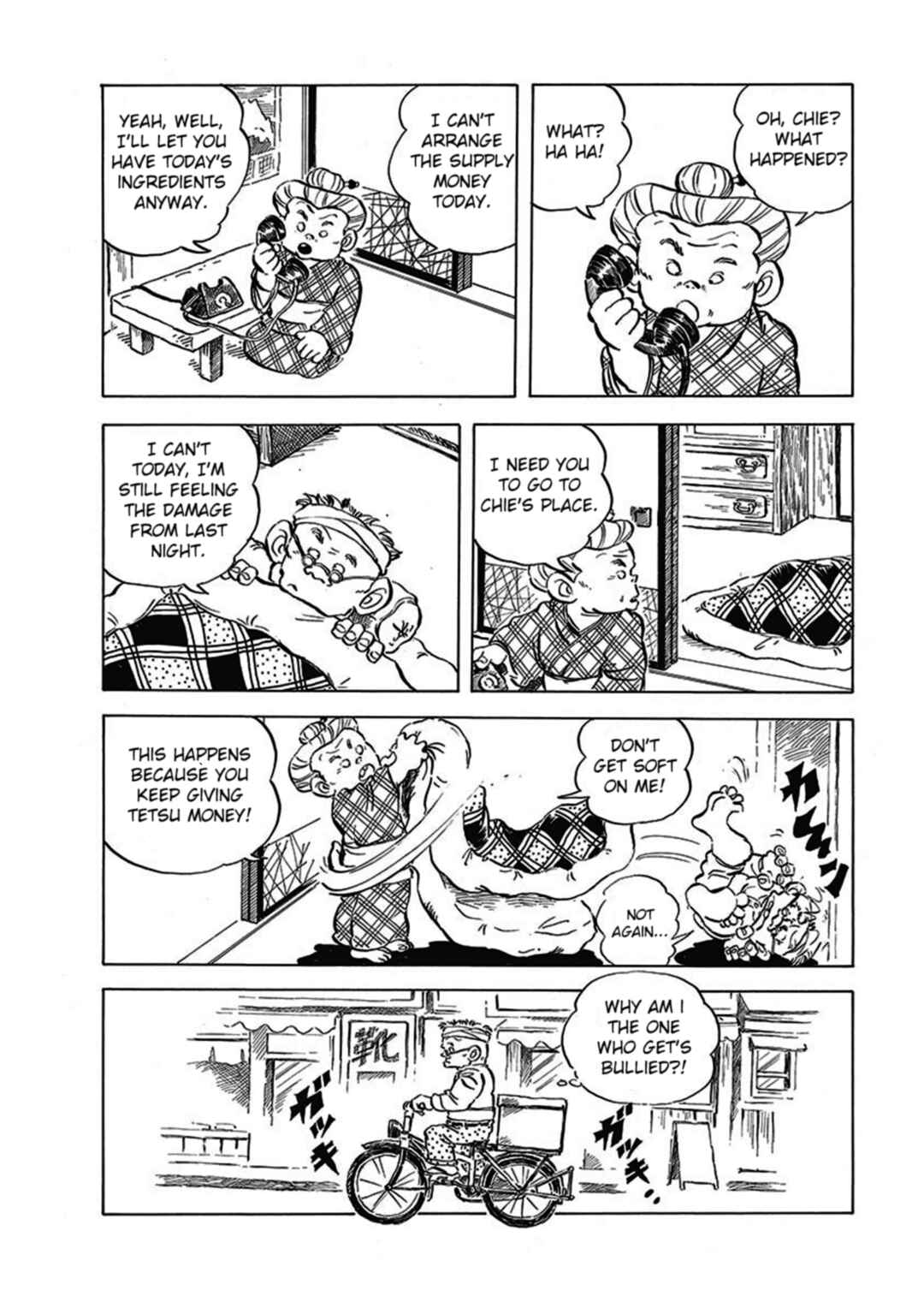 Chie the Brat Chapter 1 - Page 10