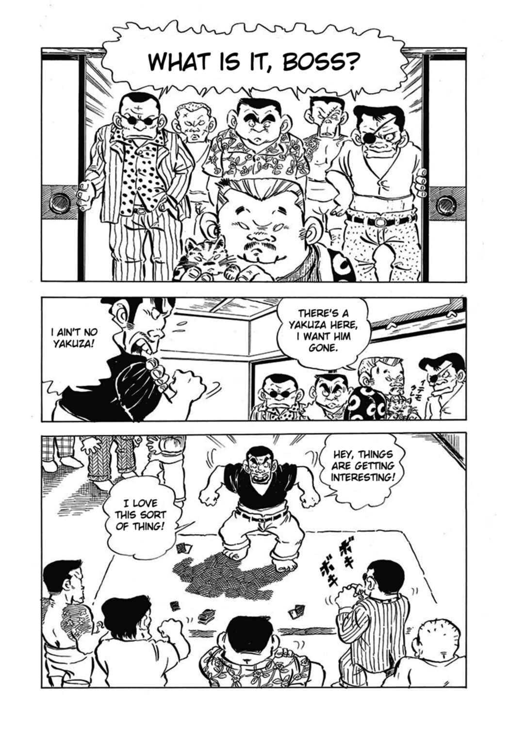 Chie the Brat Chapter 1 - Page 15