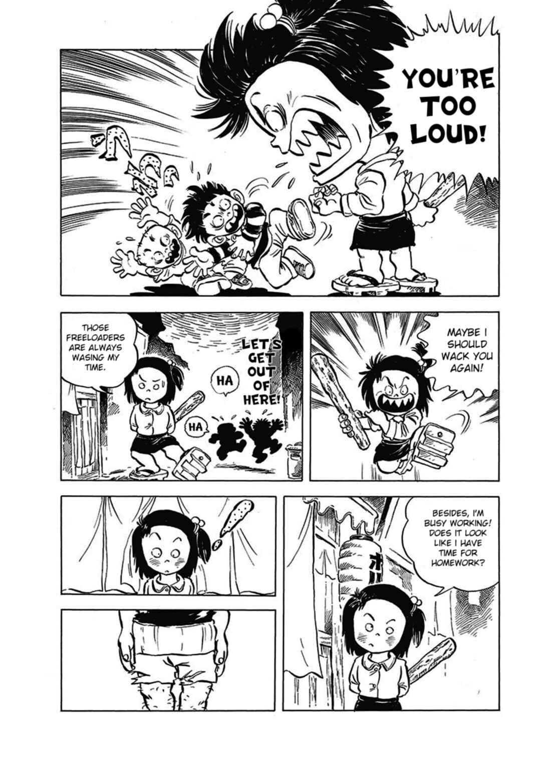 Chie the Brat Chapter 1 - Page 20