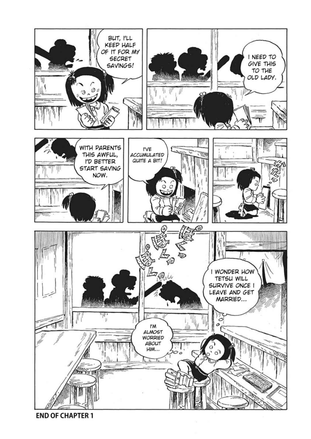 Chie the Brat Chapter 1 - Page 24