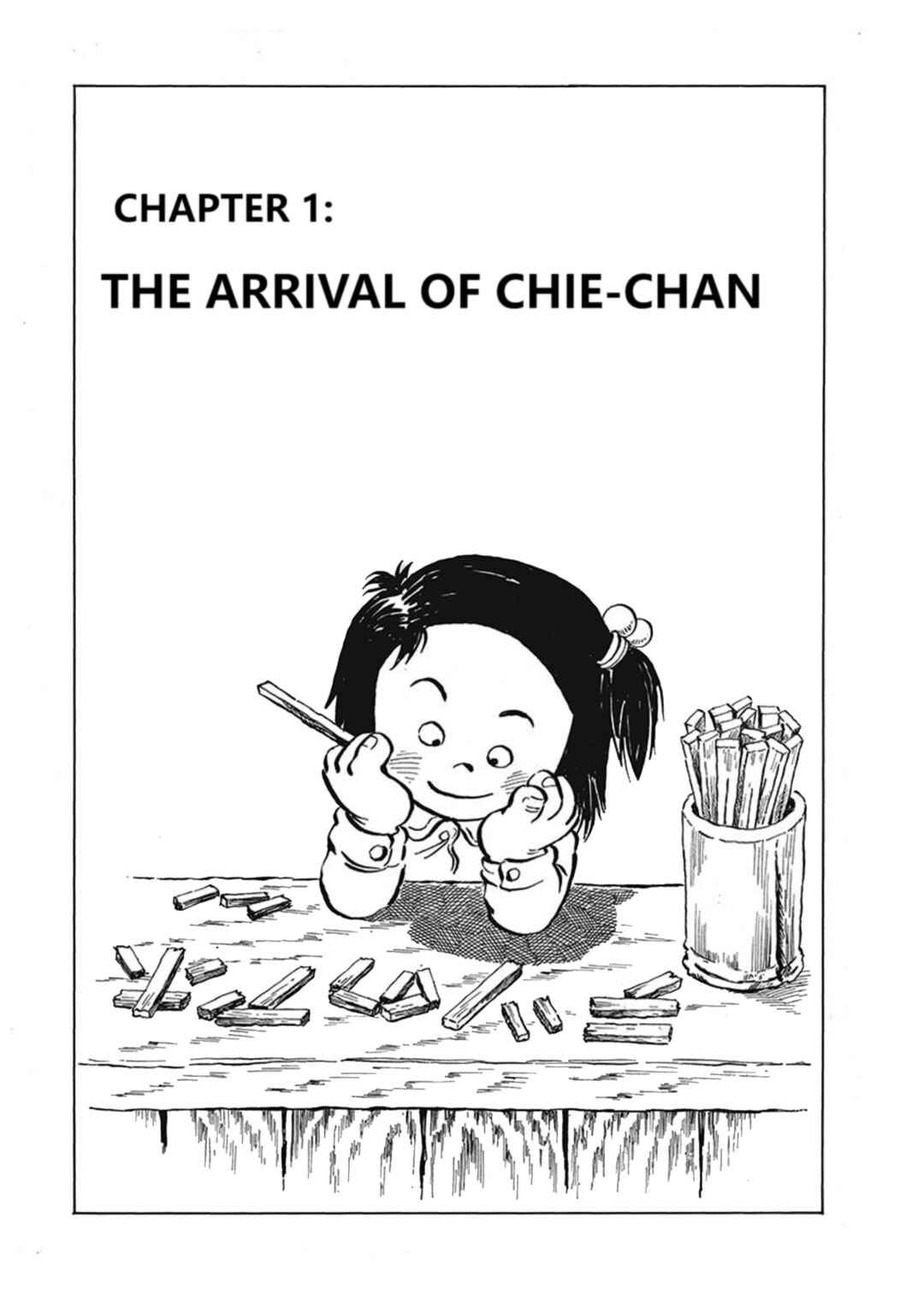Chie the Brat Chapter 1 - Page 5