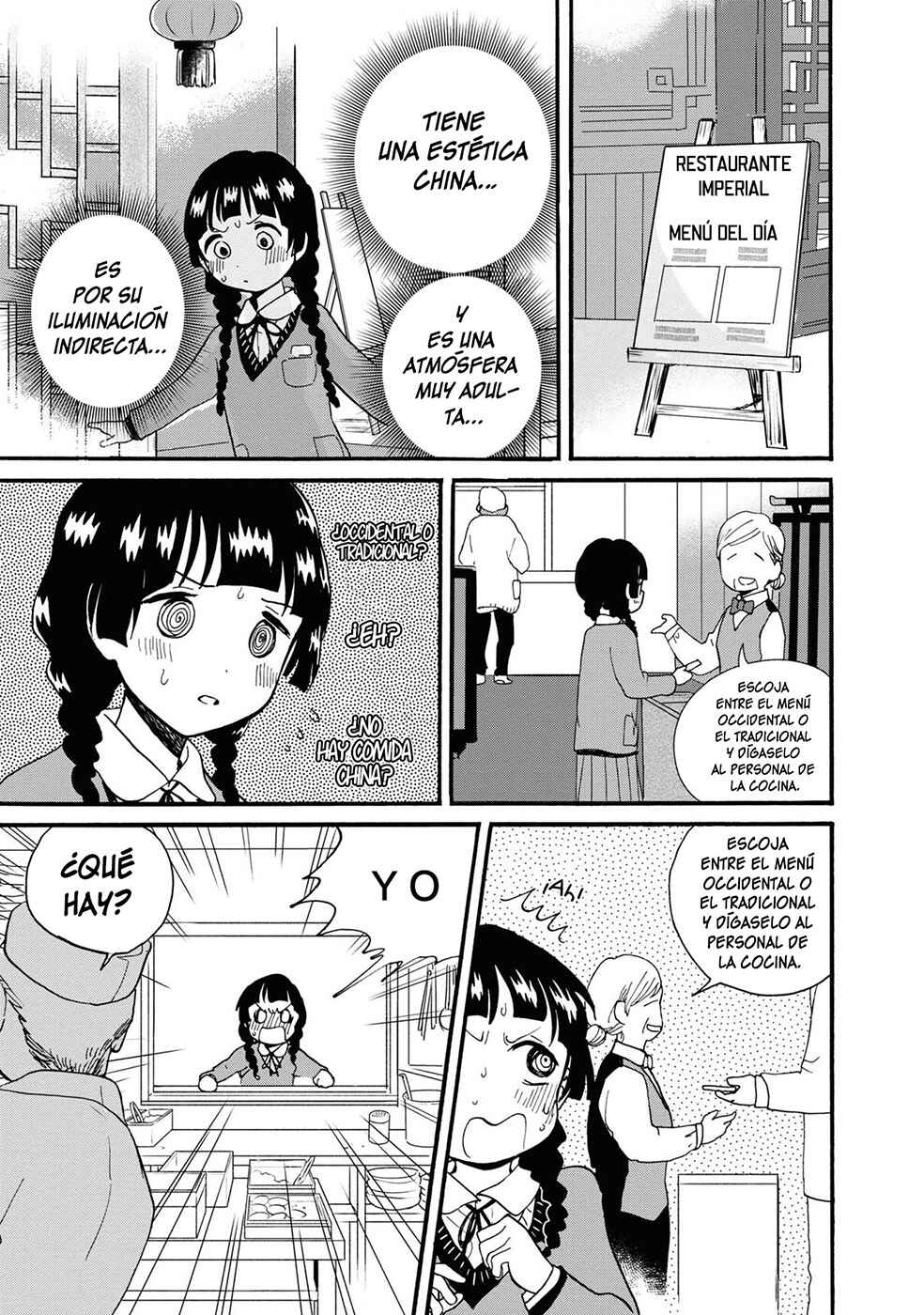 Kumamiko Chapter 91 - Page 12
