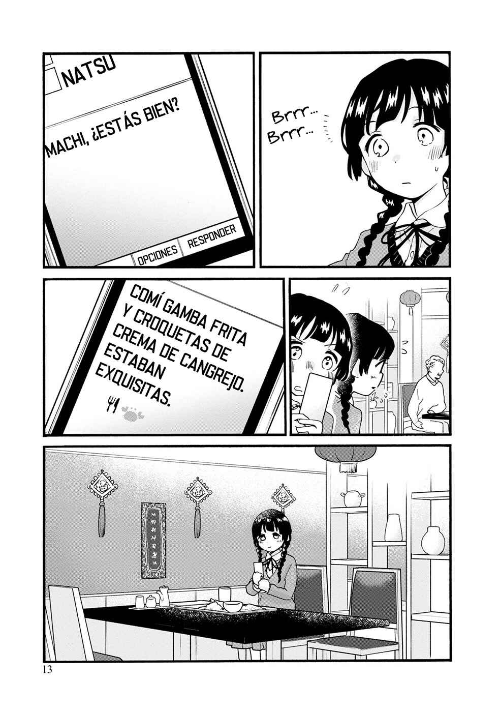 Kumamiko Chapter 91 - Page 14