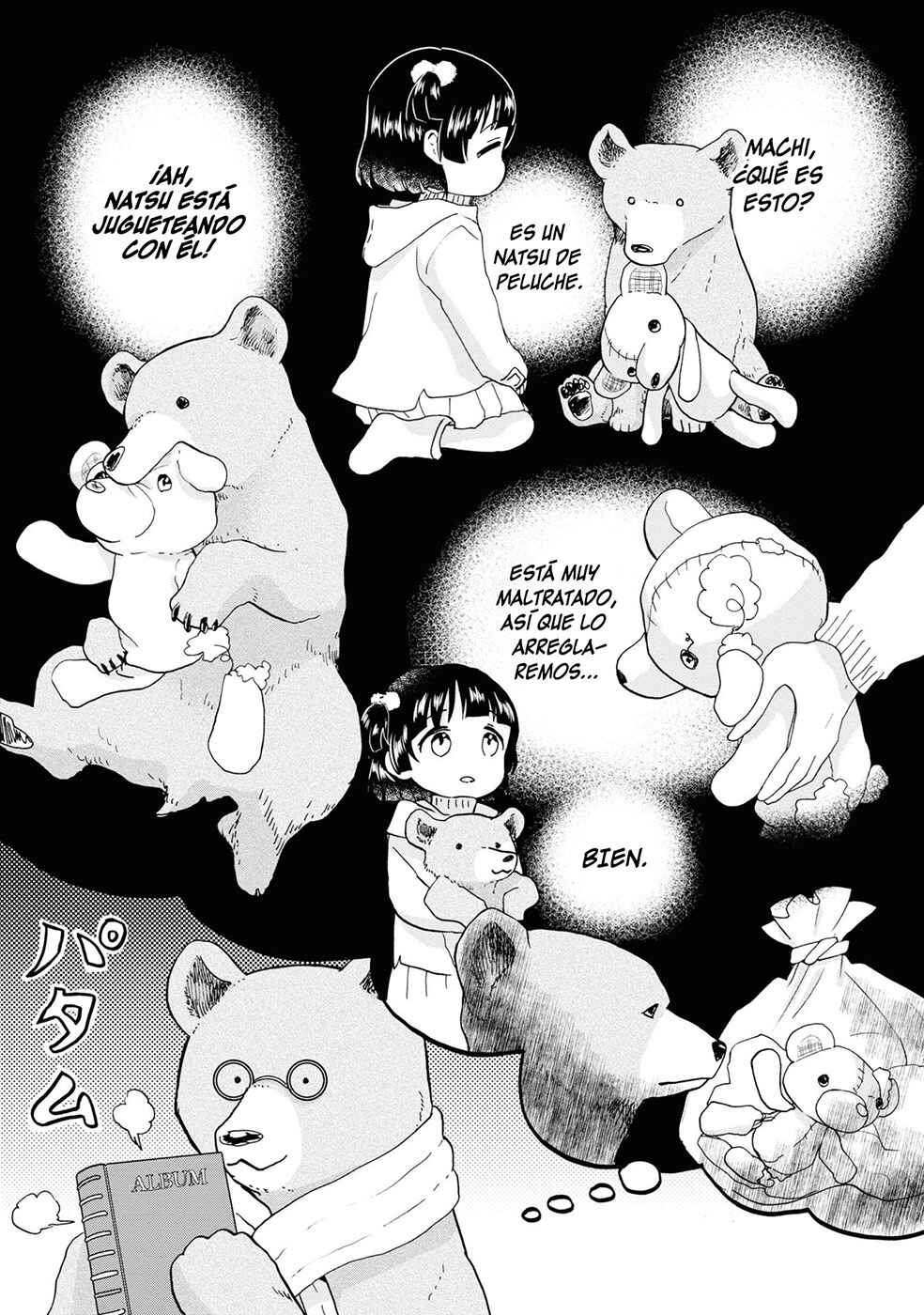 Kumamiko Chapter 91 - Page 28
