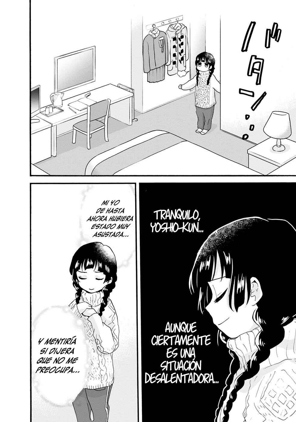 Kumamiko Chapter 91 - Page 9