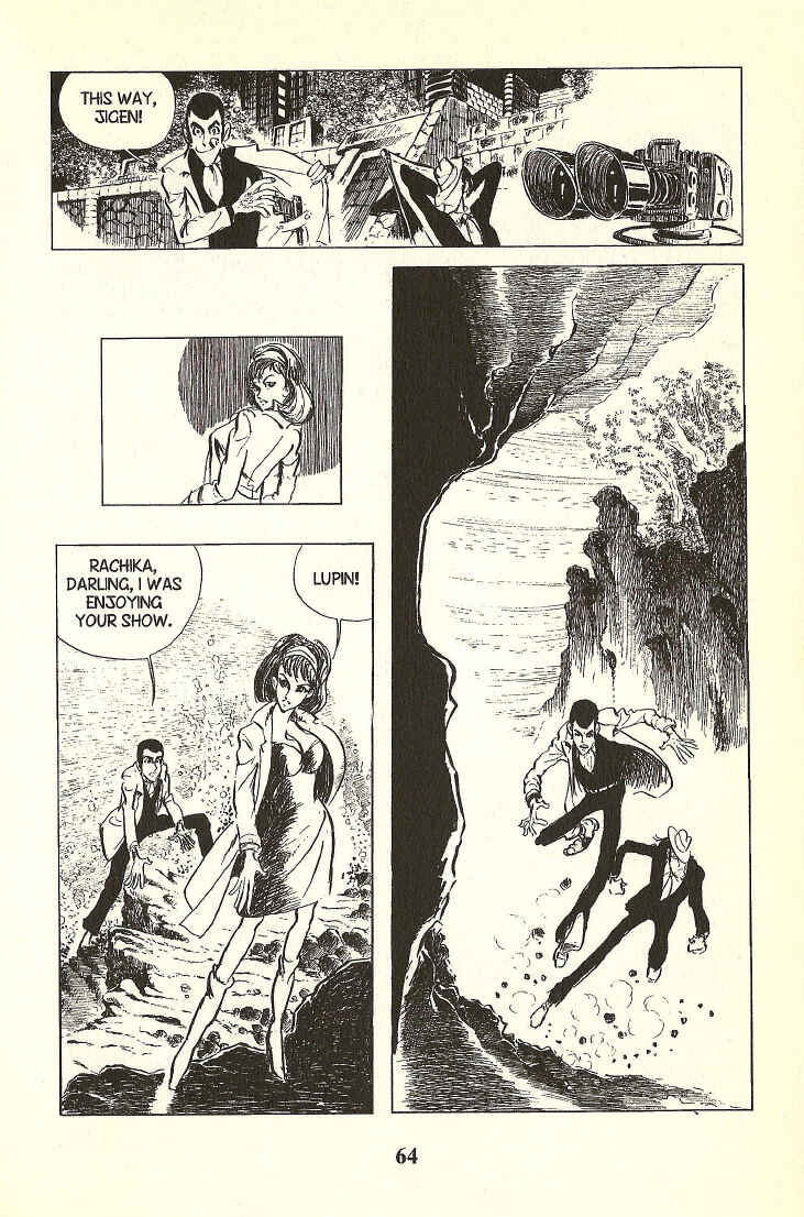 Lupin III Chapter 32 - Page 6