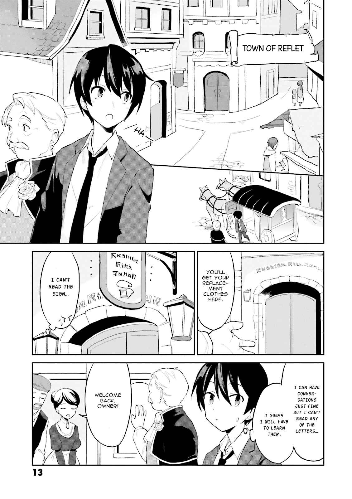 Isekai wa Smartphone to Tomo ni Chapter 1 - Page 12