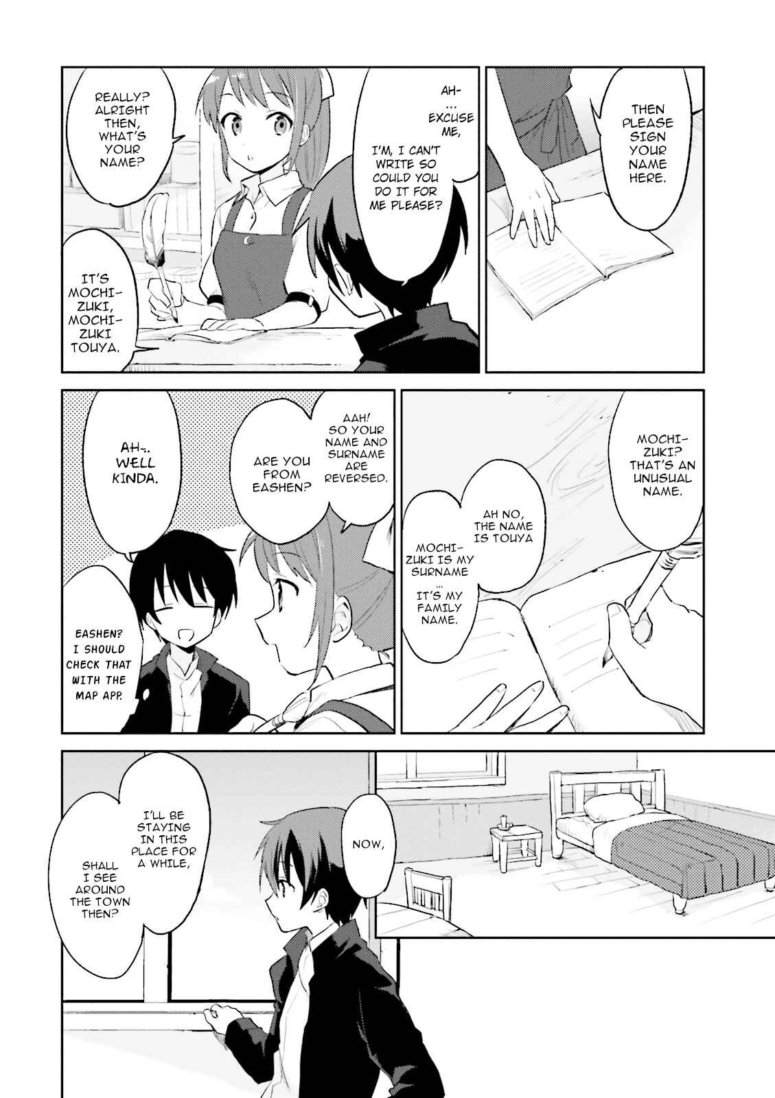 Isekai wa Smartphone to Tomo ni Chapter 1 - Page 17