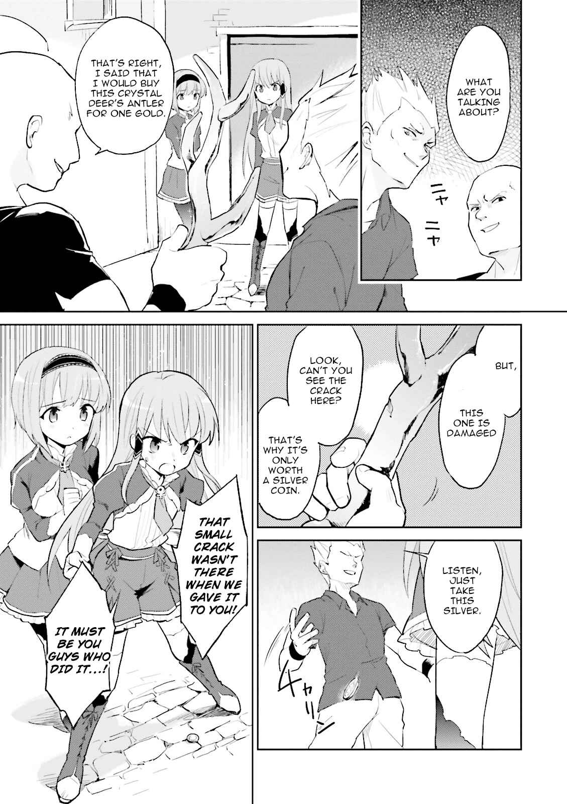 Isekai wa Smartphone to Tomo ni Chapter 1 - Page 20
