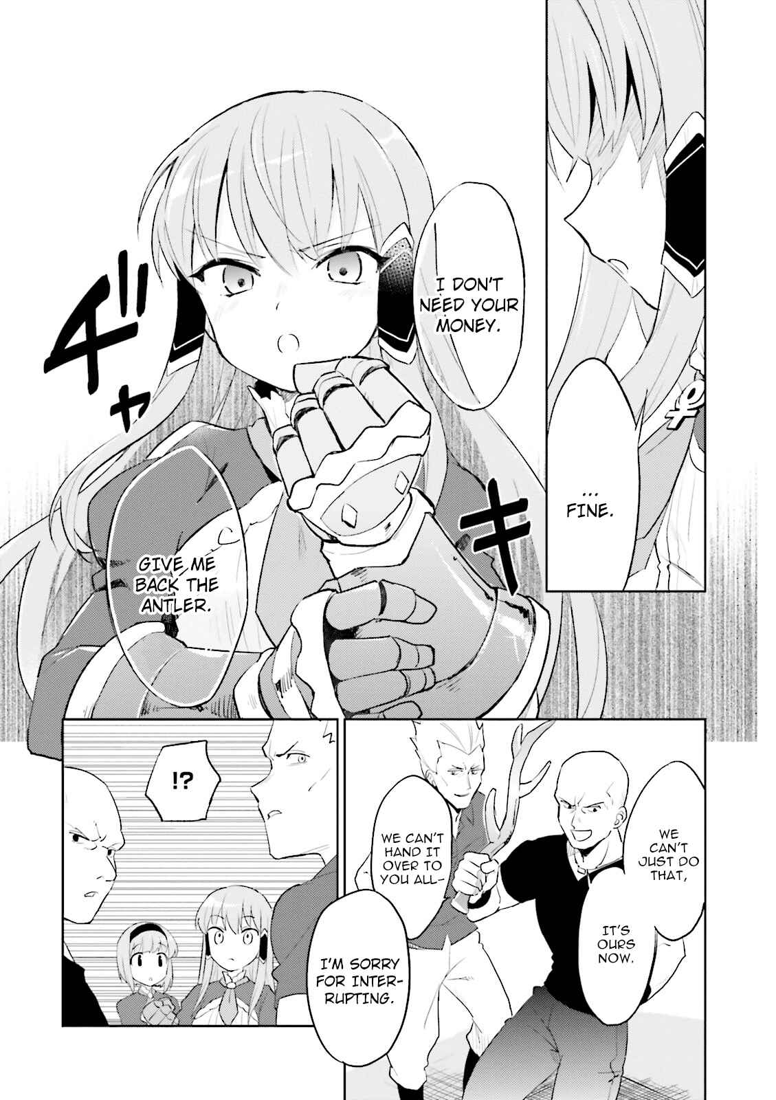 Isekai wa Smartphone to Tomo ni Chapter 1 - Page 21