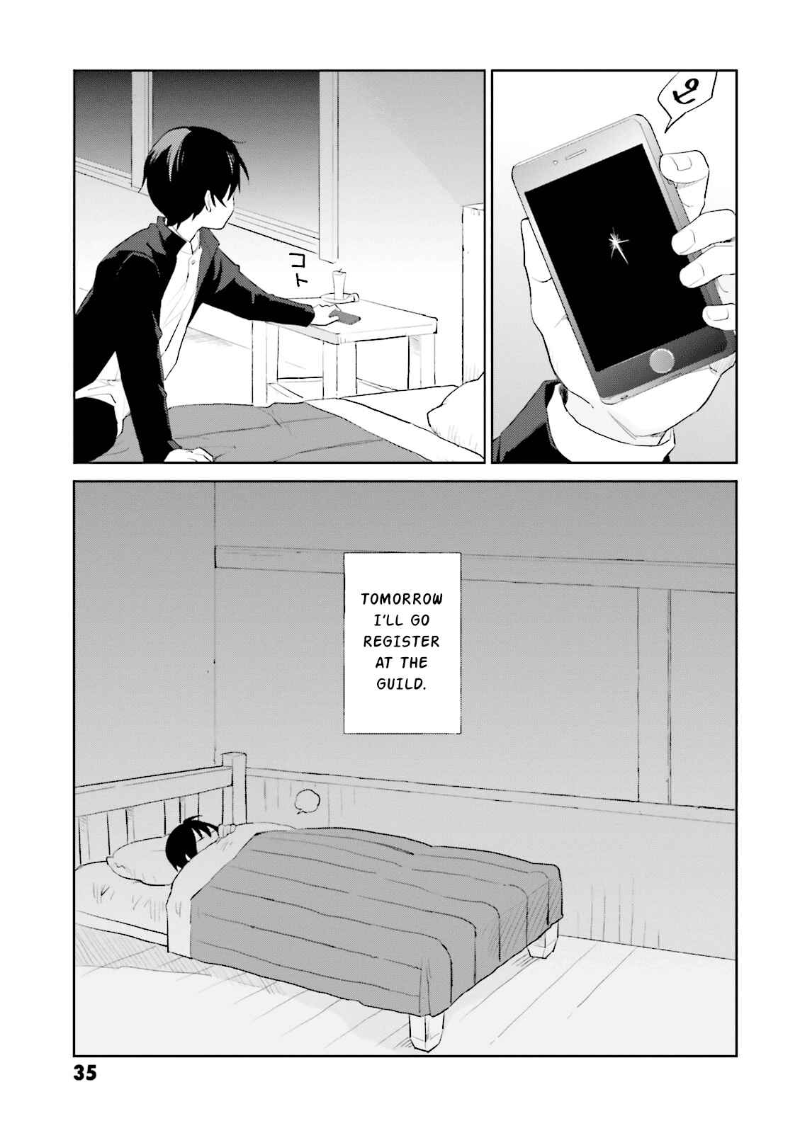 Isekai wa Smartphone to Tomo ni Chapter 1 - Page 33