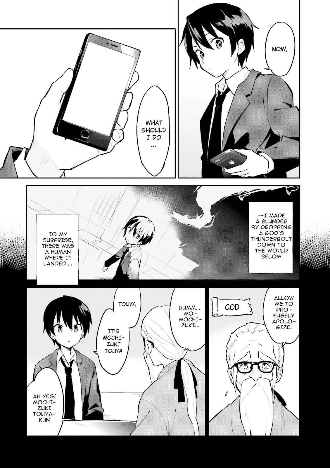 Isekai wa Smartphone to Tomo ni Chapter 1 - Page 5
