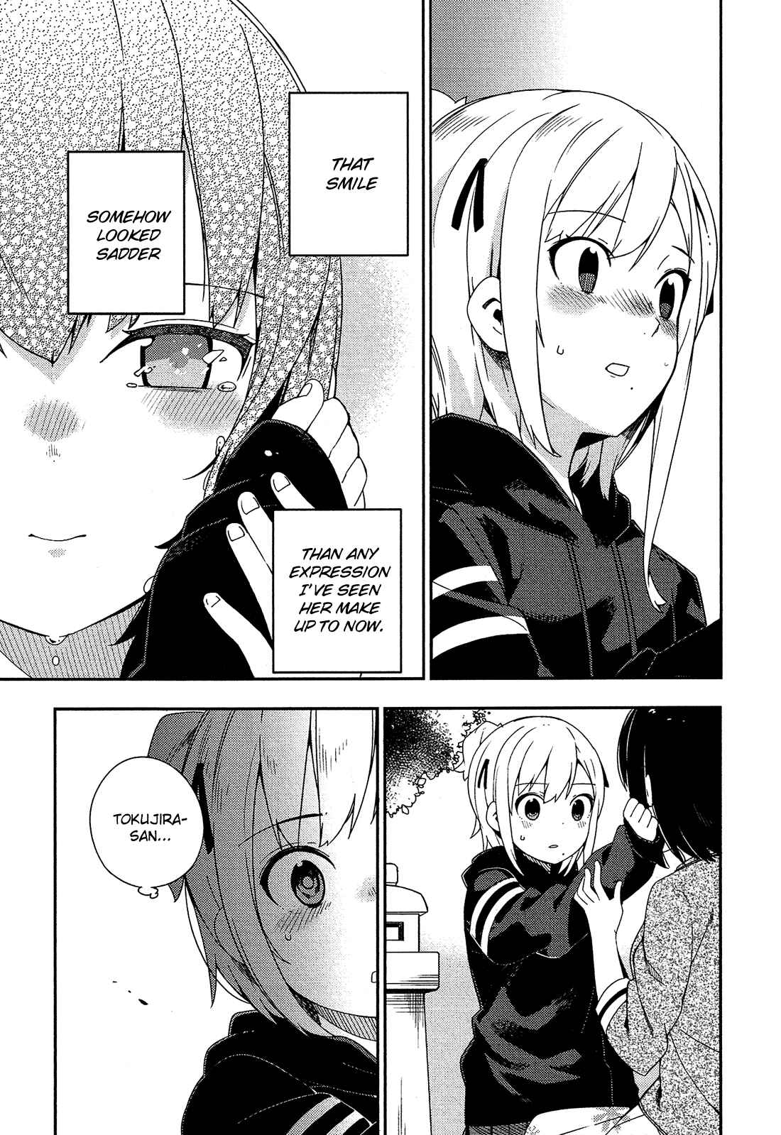 Ookami Shounen wa Kyou mo Uso wo Kasaneru Chapter 30 - Page 12