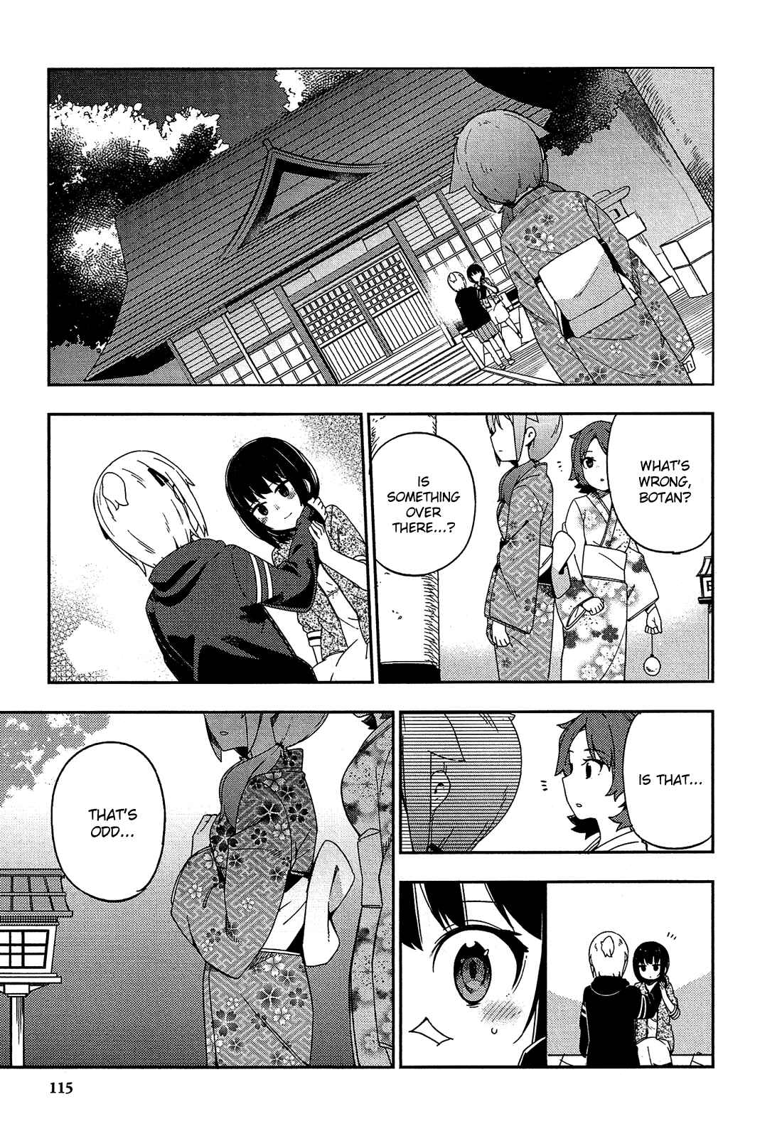 Ookami Shounen wa Kyou mo Uso wo Kasaneru Chapter 30 - Page 14