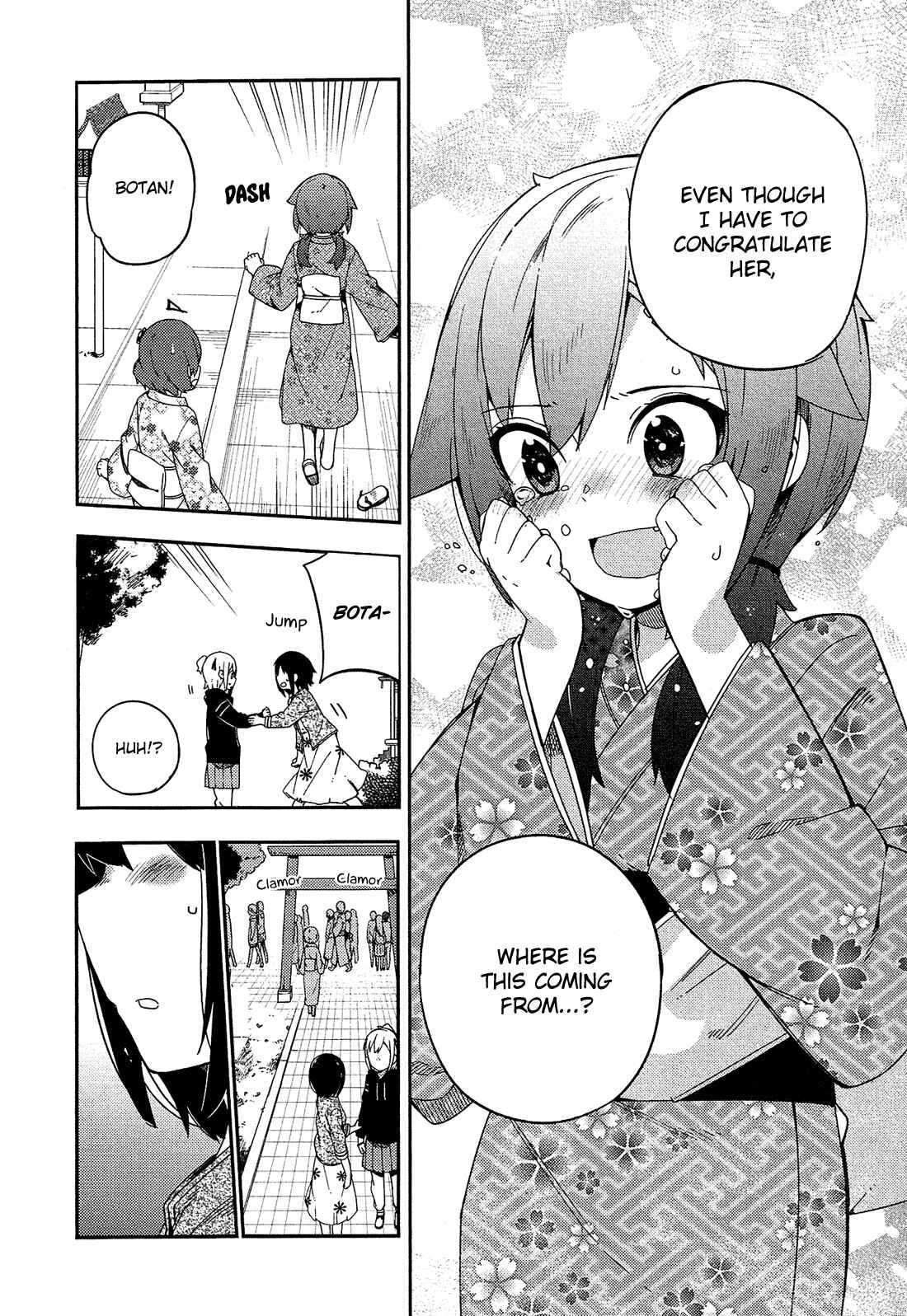 Ookami Shounen wa Kyou mo Uso wo Kasaneru Chapter 30 - Page 15
