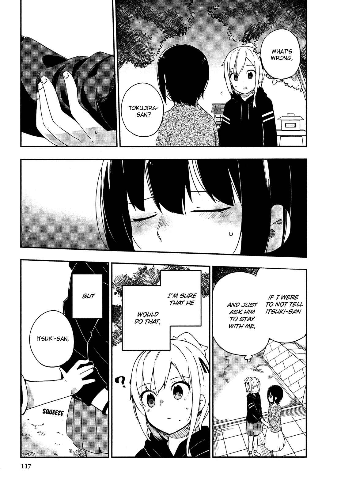 Ookami Shounen wa Kyou mo Uso wo Kasaneru Chapter 30 - Page 16