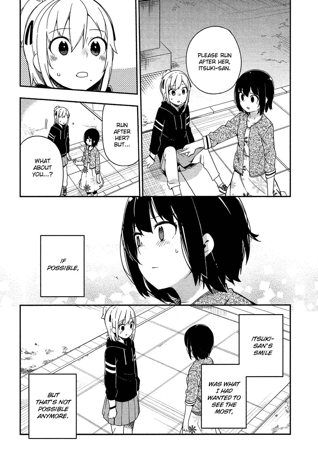 Ookami Shounen wa Kyou mo Uso wo Kasaneru Chapter 30 - Page 18